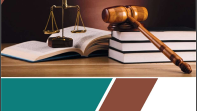 حجية الحكم الجنائي أمام سلطات التأديب pdf 18 حجية الحكم الجنائي أمام سلطات التأديب pdf