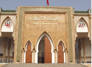 ماهي المساعدة القضائية